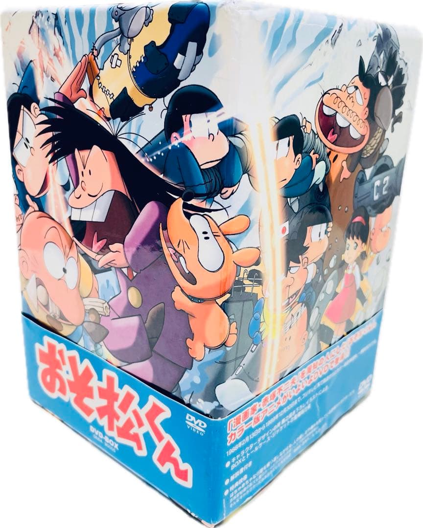 おそ松くん DVD-BOX - メルカリ