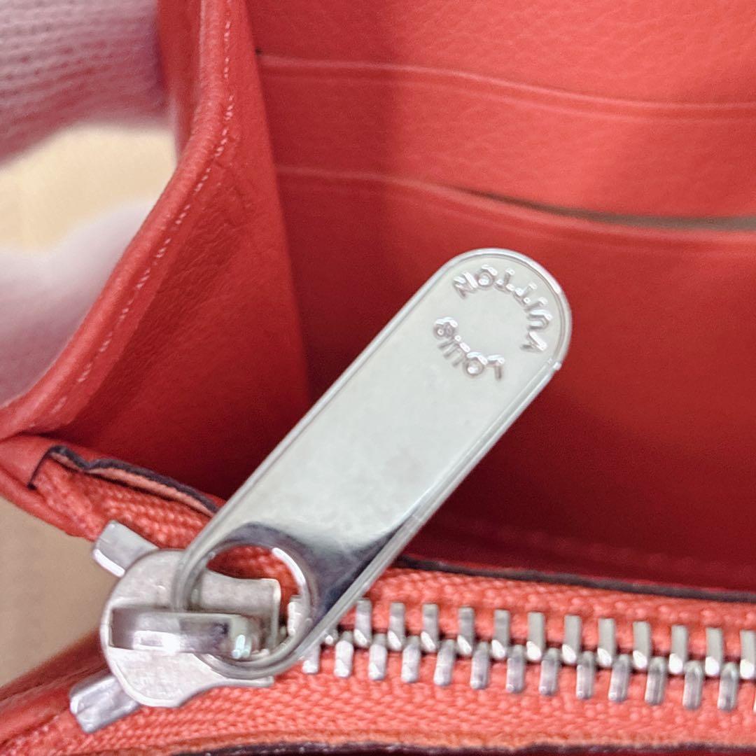 LOUIS VUITTON オレンジ レッド　長財布　シルバー金具　イリス