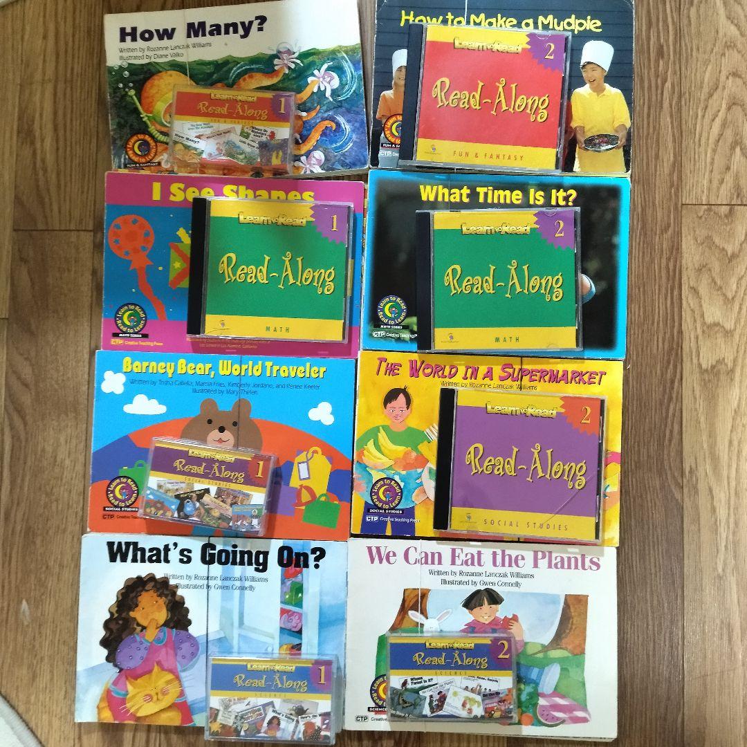 CTP絵本 レベル1-1 レベル1-2 48冊 - 洋書オンライン