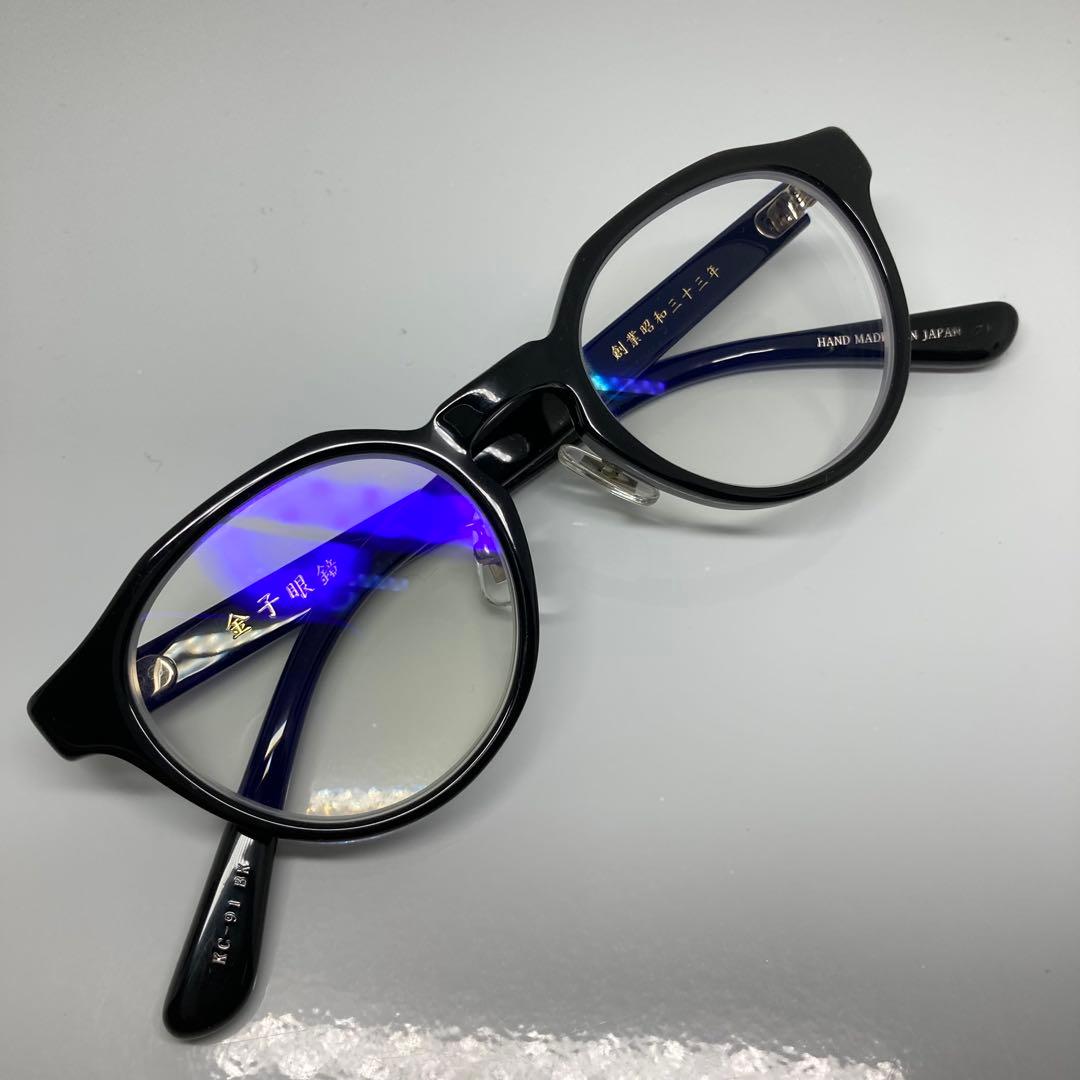 金子眼鏡 KC-91 BK ブラック セルロイド