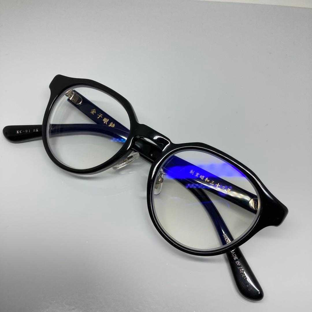 金子眼鏡 KC-91 BK ブラック セルロイド