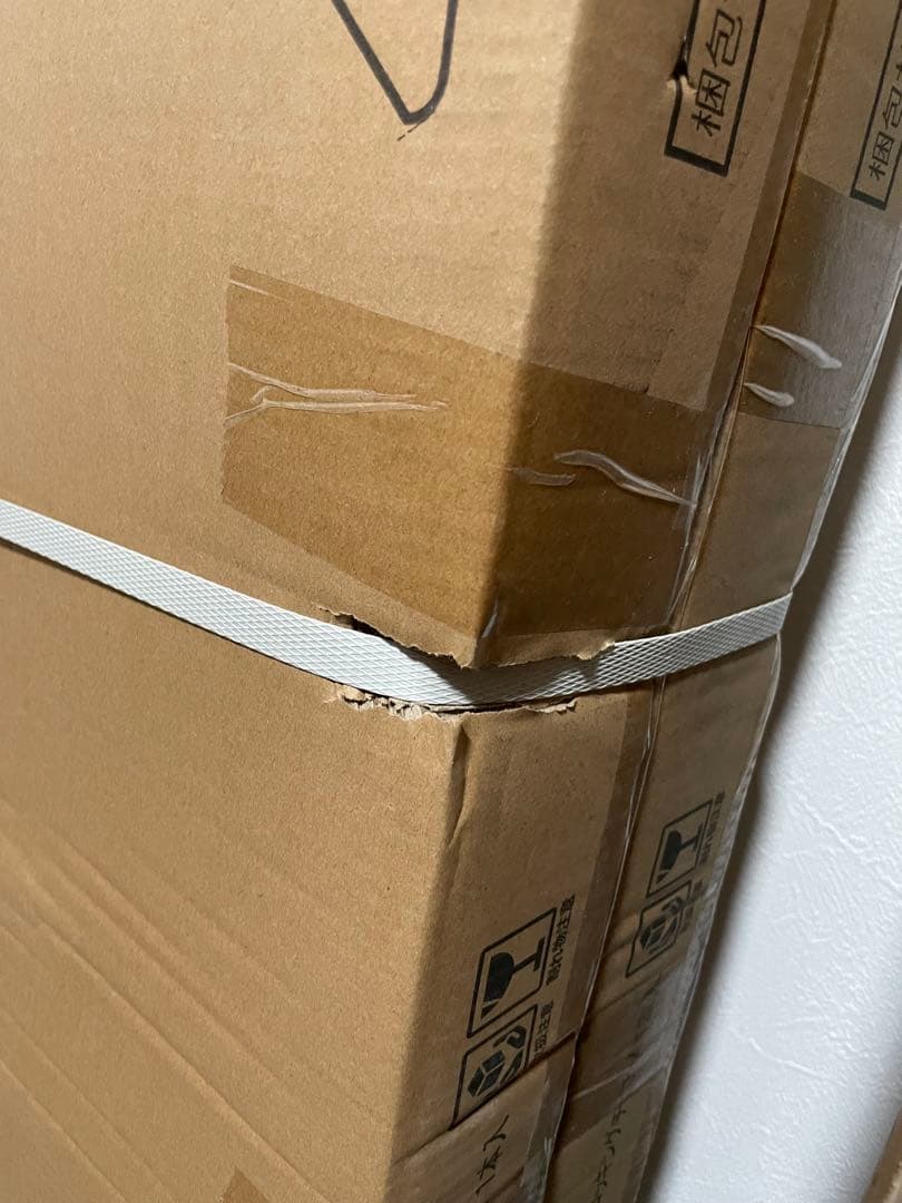 【新品未使用】【訳あり】ロッキングチェア　折りたたみ③