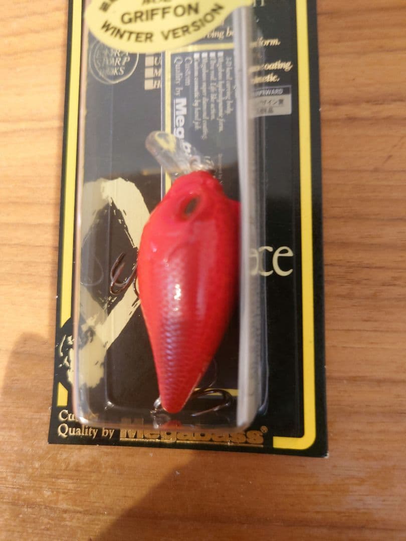 Megabass SR-X GRIFFON 2005年 5個セット