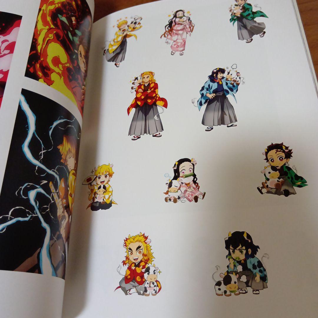 鬼滅の刃 イラスト記録集 壱 弐 参 1 2 3 全巻セット - メルカリ