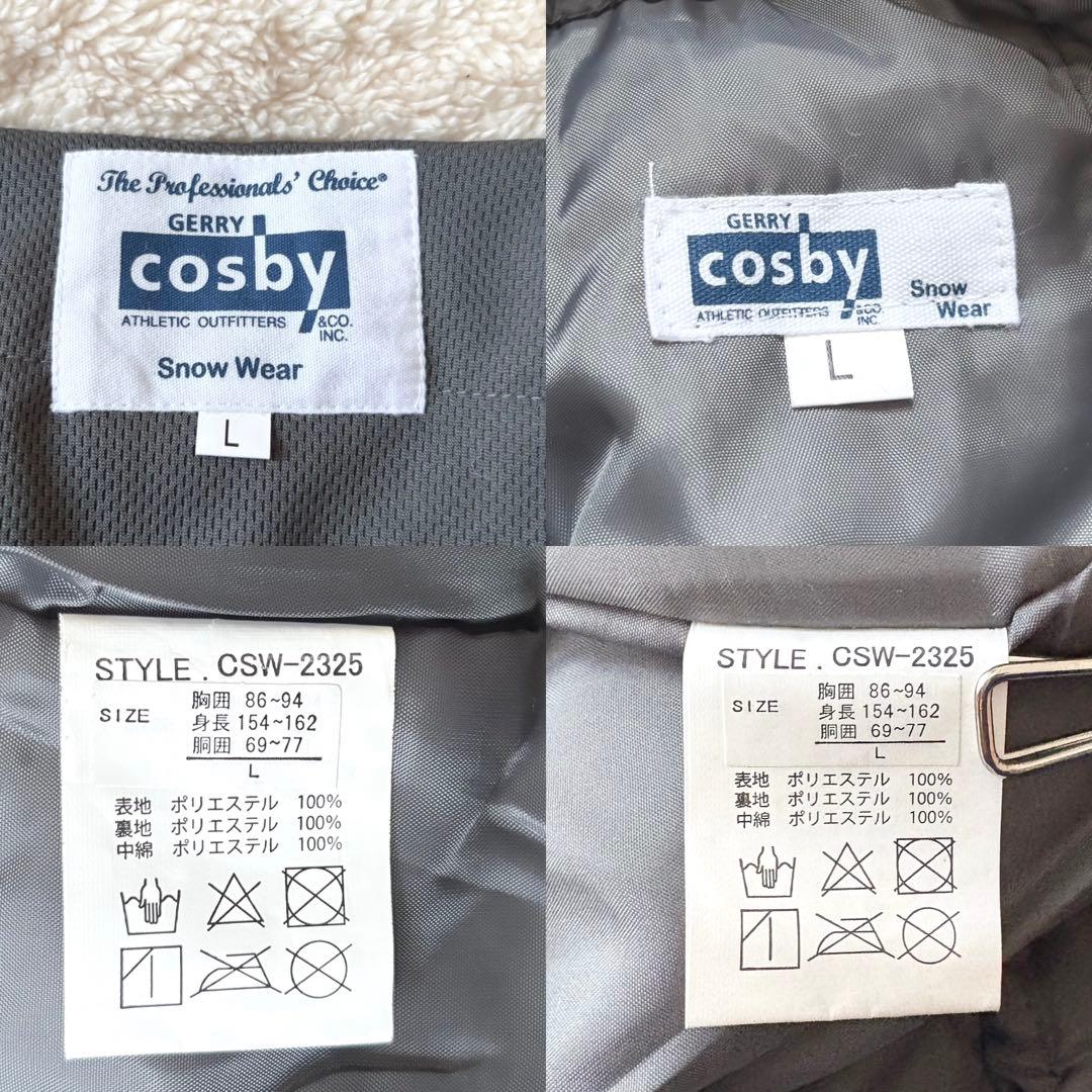 新品✨cosby スノボ スキーウェア 上下セット L ブルー 洗える