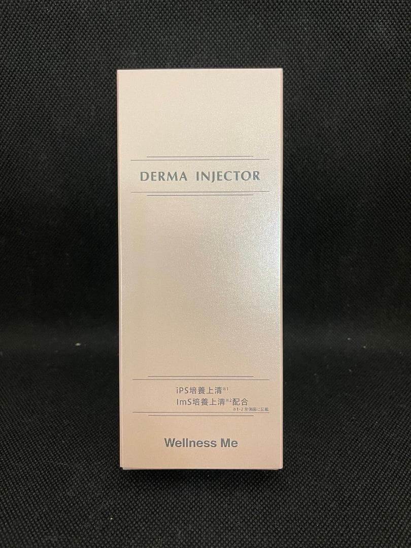 新品 IPS DERMA INJECTORダーマインジェクター2.5ml 箱入り
