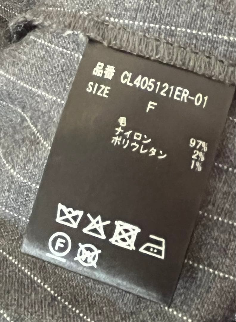 Curensologyウールストレッチドロストパンツ　グレーストライプ