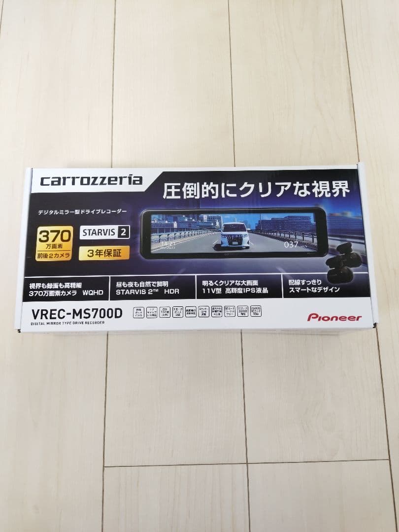 Pioneer VREC-MS700D ドライブレコーダー　新古品