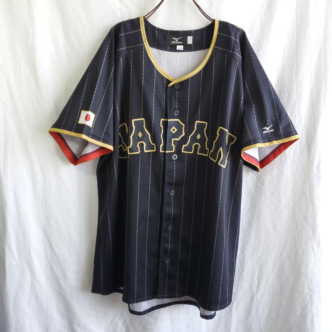 希少 日本代表 ユニフォーム WBC 侍ジャパン ウェア ネイビー 野球