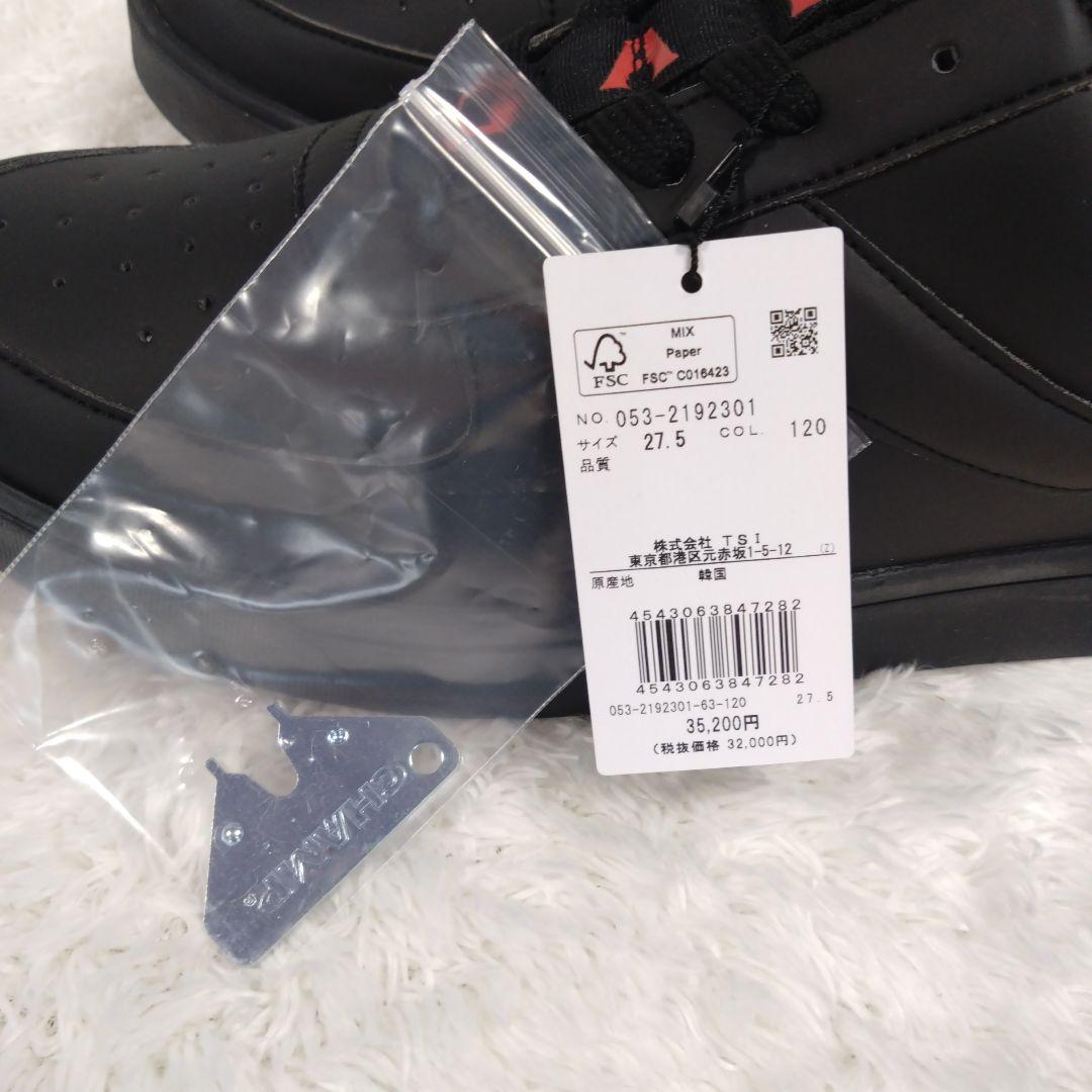 新品 パーリーゲイツ メゾンロゴ ゴルフシューズ 27.5ｃｍ