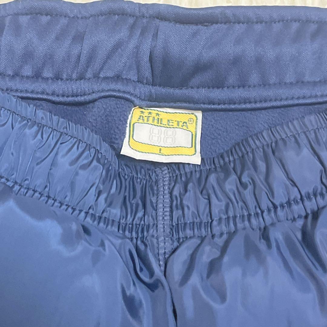 アスレタ ダウン（中綿） ネイビー　セットアップ 上下 L