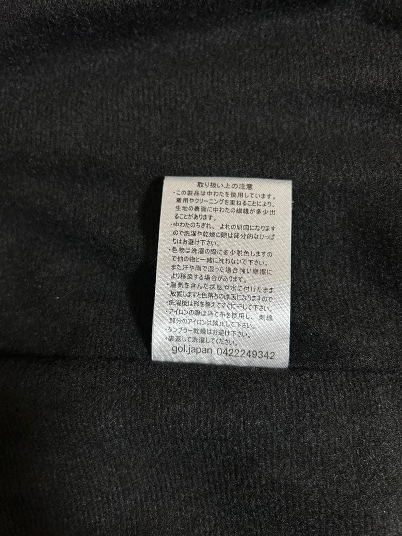 【美品】gol. 中綿ジャケット・ロングパンツ　上下セット　防寒　ブラック　Ｍ