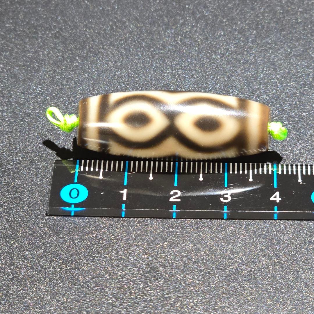 16 老礦　仏眼四眼天珠　天珠　天然石　　御守り　占い　ブレスレット　ネックレス