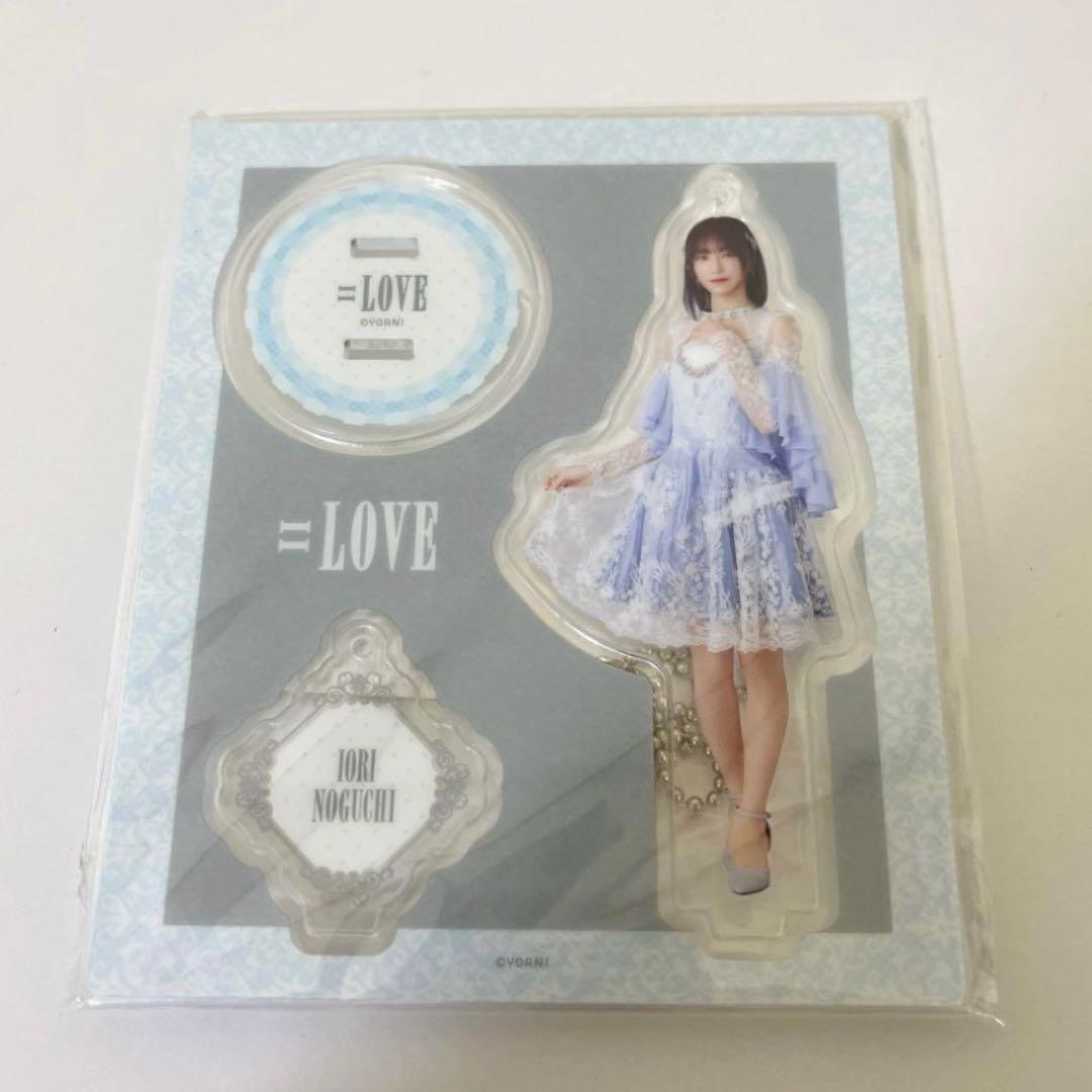 LOVE 野口衣織 ラストノート衣装 アクリルスタンド - メルカリ