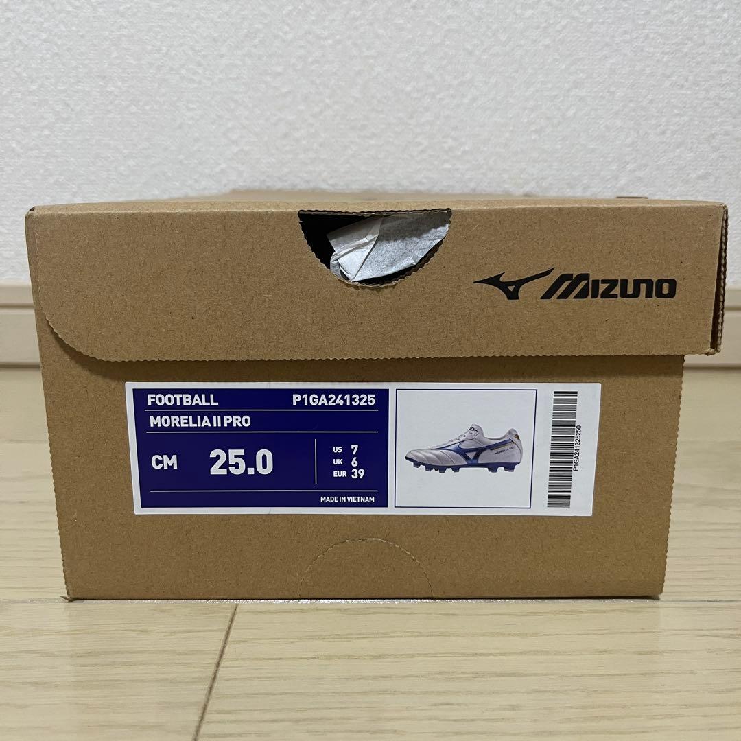《海外限定》 モレリア2 プロ 25cm ミズノ 新品 MORELIA