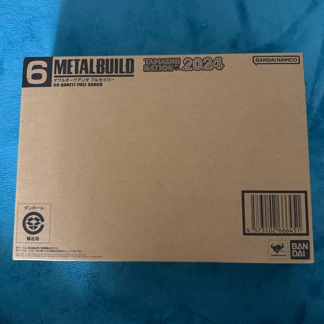 LBUILD ダブルオークアンタ フルセイバー 値下げ可能