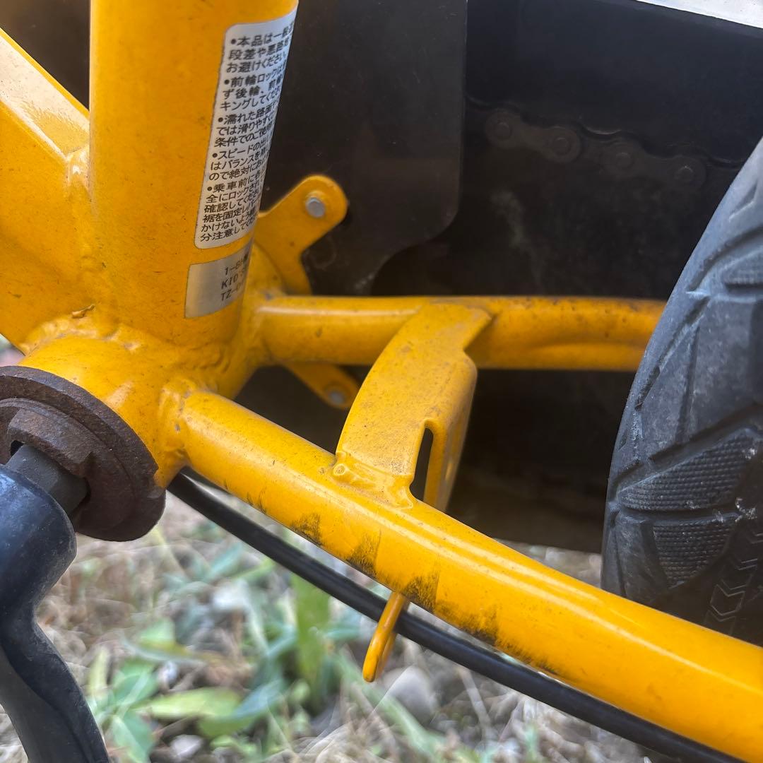 16インチ 身長100cm～ 子供用自転車 ハマーキッズ