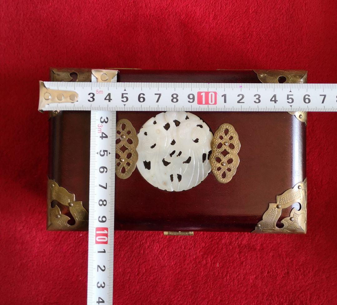 CHINAビンテージ 宝石箱 白翡翠 彫刻 魚 真鍮 葉 魚 装飾 木製 258
