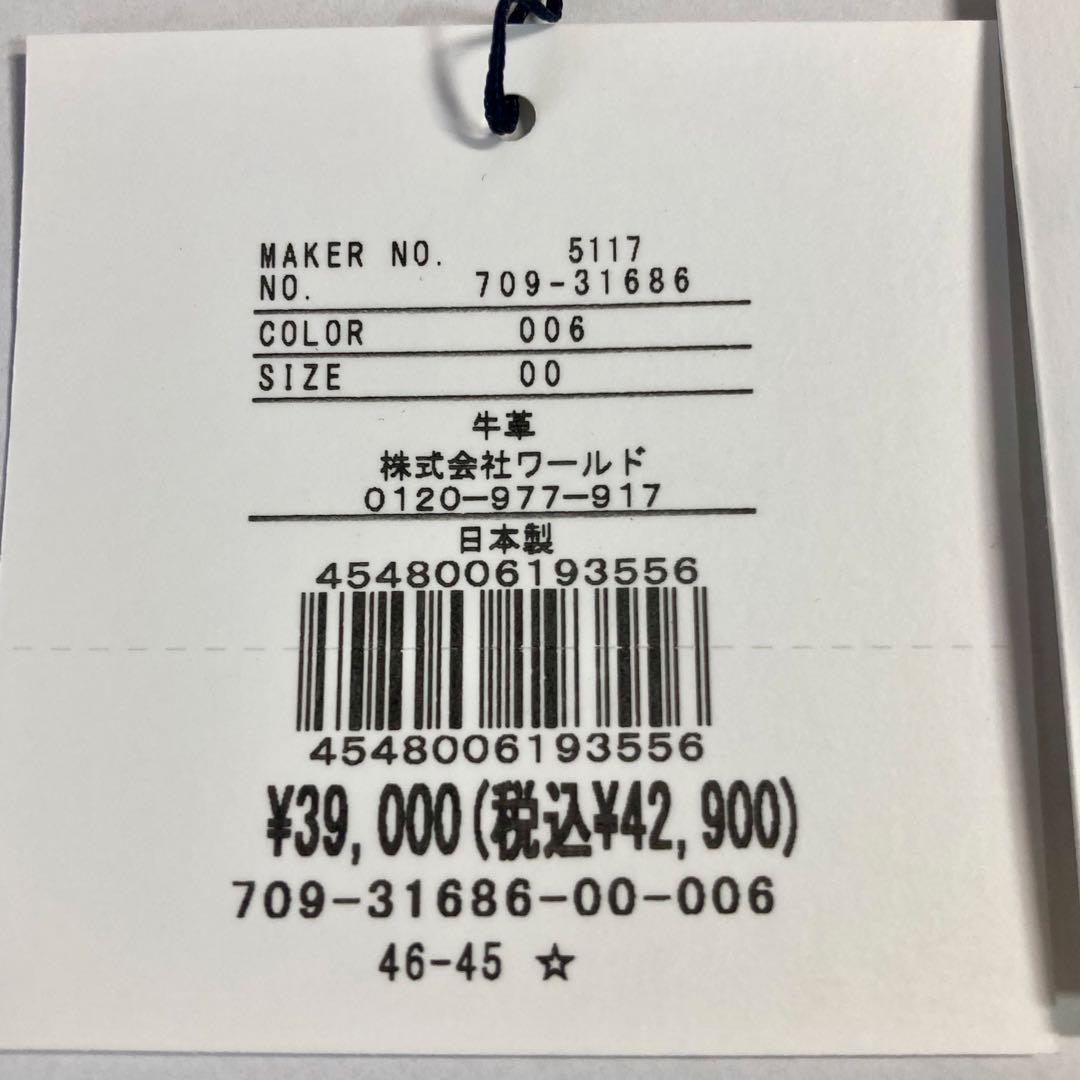 未使用級 HIROKO HAYASHI ラウンドファスナー 長財布 牛革