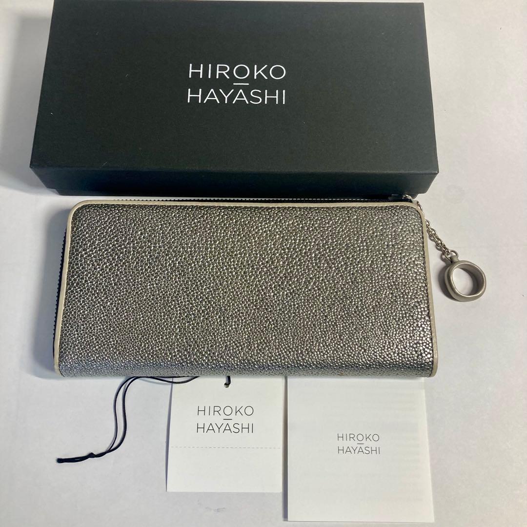 未使用級 HIROKO HAYASHI ラウンドファスナー 長財布 牛革
