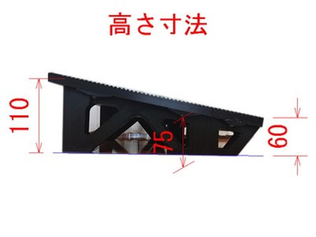 TOYOTA カムロード・ダイナ用　助手席側専用フットレスト（足置き）