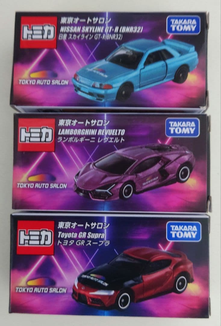 東京オートサロン2026限定 トミカコンプリート セット