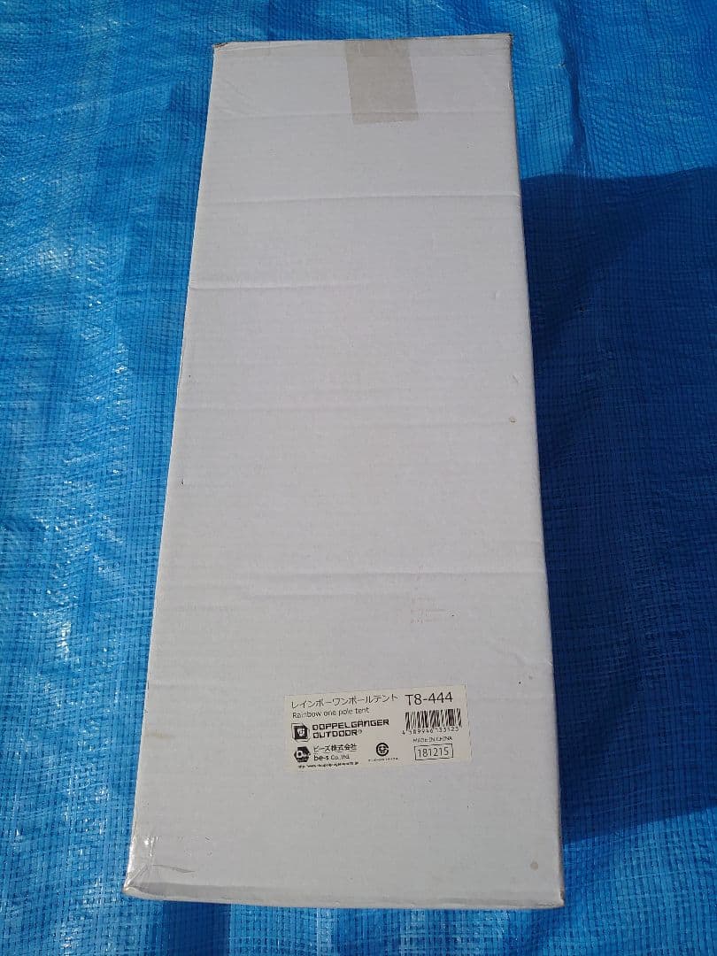 値下げ　レインボー　ワンポールテント　dod　t8-444　限定