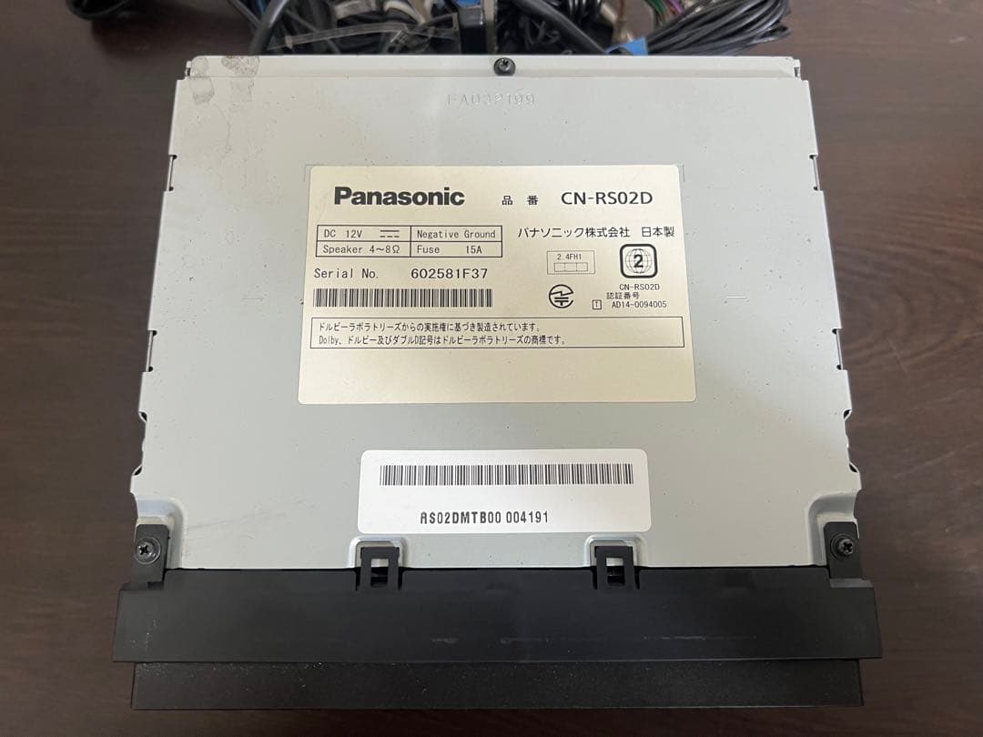 パナソニック カーナビ CN-RS02D 地図データ2015年式 動作確認済！