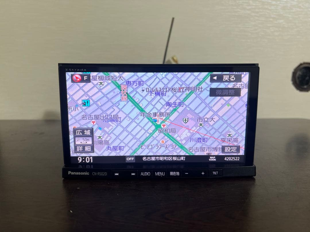 パナソニック カーナビ CN-RS02D 地図データ2015年式 動作確認済！
