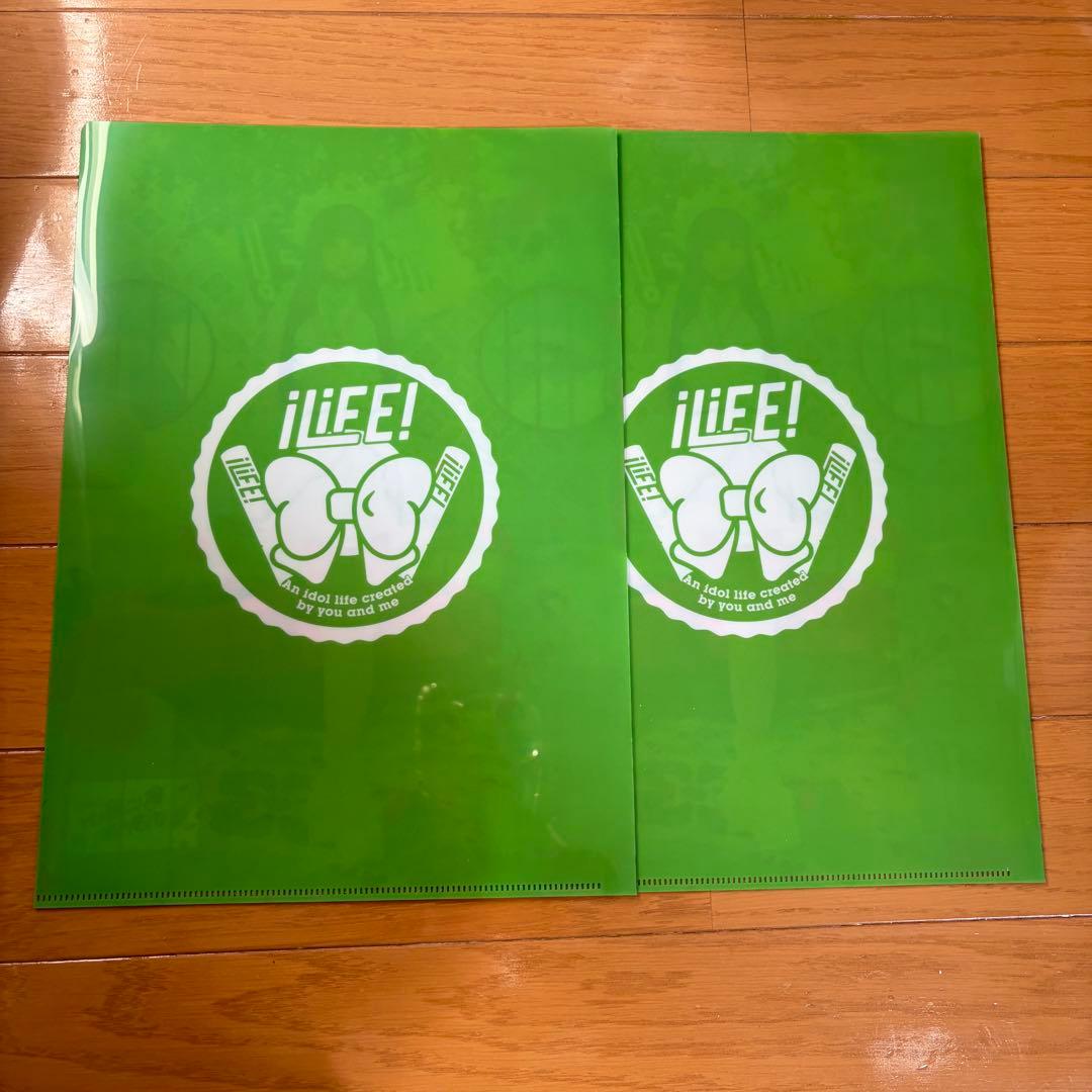 iLiFE! TRAVELiFE! 若葉のあ ガラポン クリアファイル - メルカリ