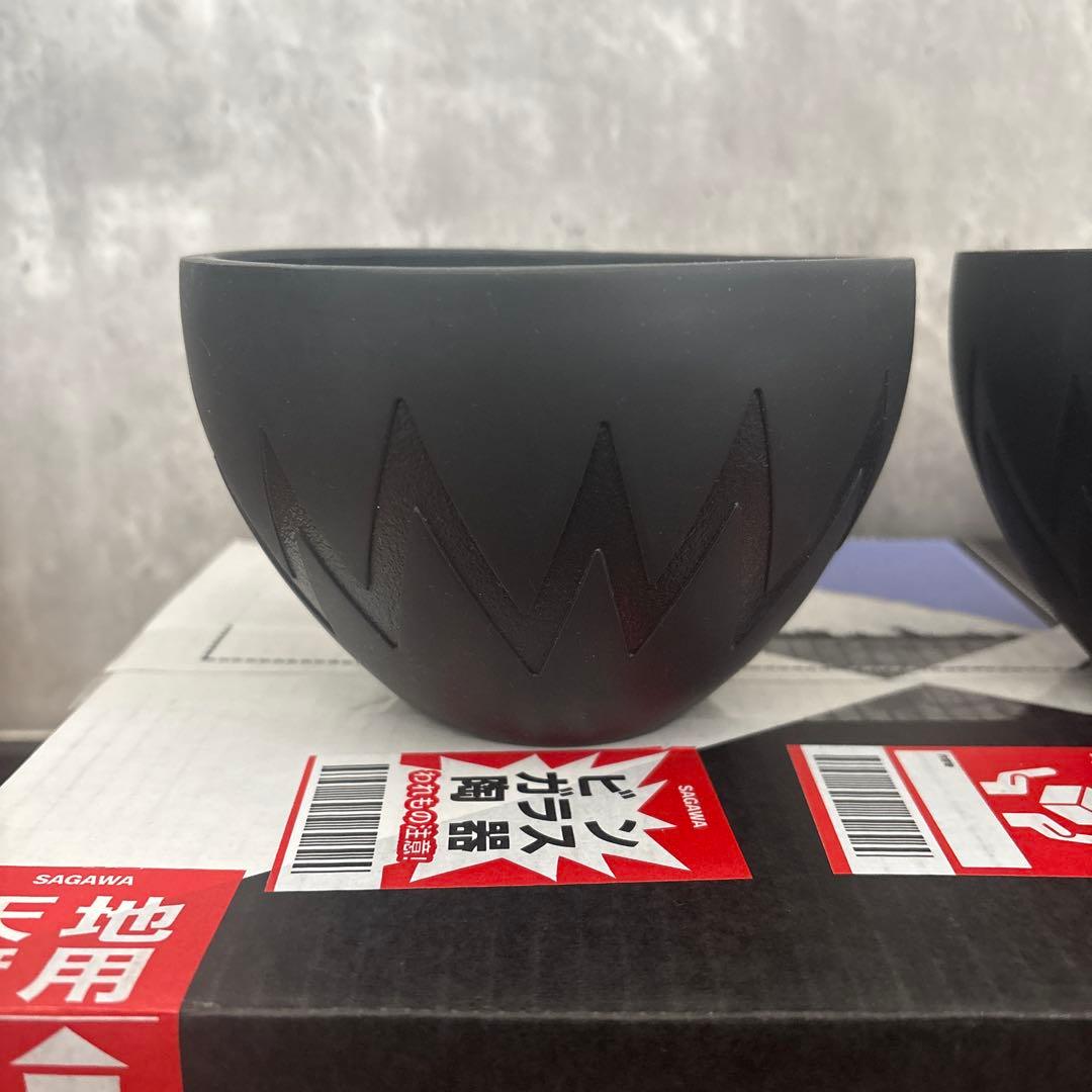 neighborhood invisible ink 鉢