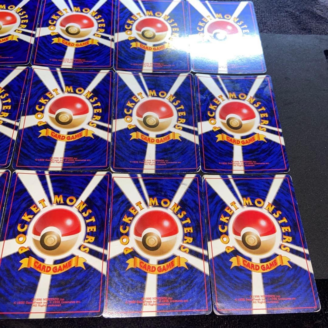 【旧裏ポケモンカード】状態難歴戦109枚まとめ売りナツメのゲンガー他闇からの挑戦