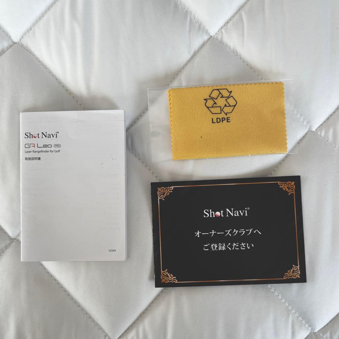 Shot Navi GR Leo Pro ゴルフ用距離計