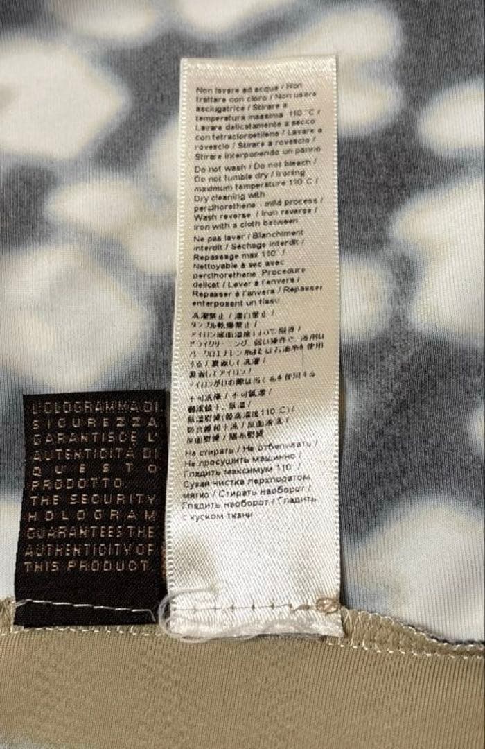 Roberto Cavalli（ロベルト・カヴァリ）アニマルプリント ワンピース