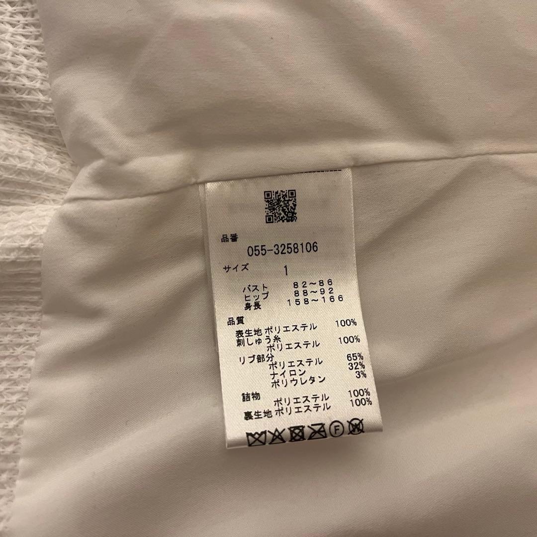 新品★42,900円 パーリーゲイツ ダウンベスト フード付き 白×紺ロゴ 1