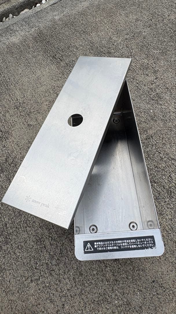 得セット！【snow peak】 IGTフレームロング+付属品多数(バラ売り可)