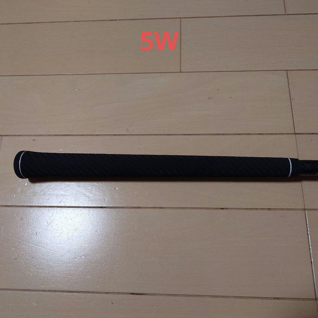 【レフティ 左用】テーラーメイド ステルス 3W 5W 2本セット