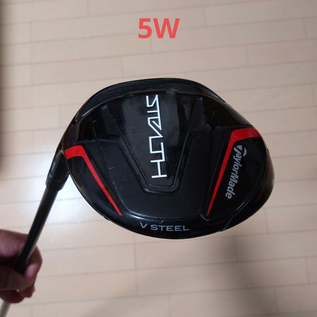 【レフティ 左用】テーラーメイド ステルス 3W 5W 2本セット