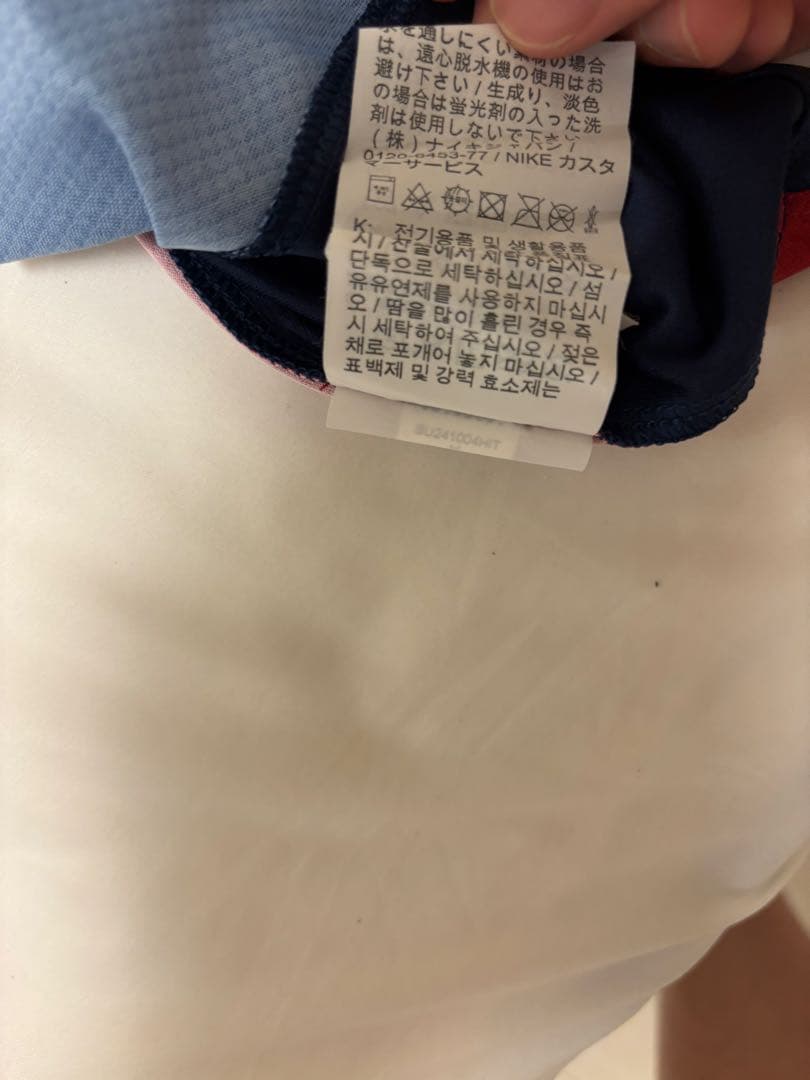 【専用バス様⠀】FC Barcelonaユニホーム