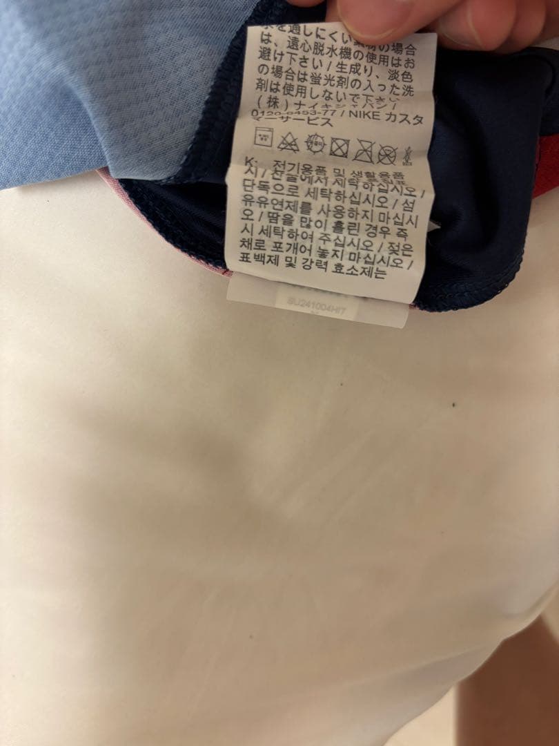 【専用バス様⠀】FC Barcelonaユニホーム