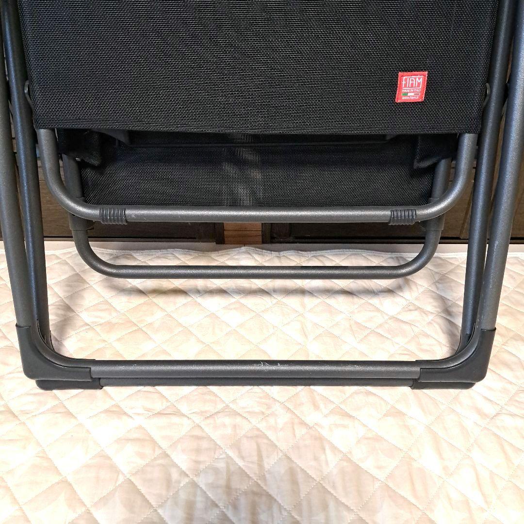 コレクションリビング FLAM社 リクライニングチェア キャンプ アウトドア