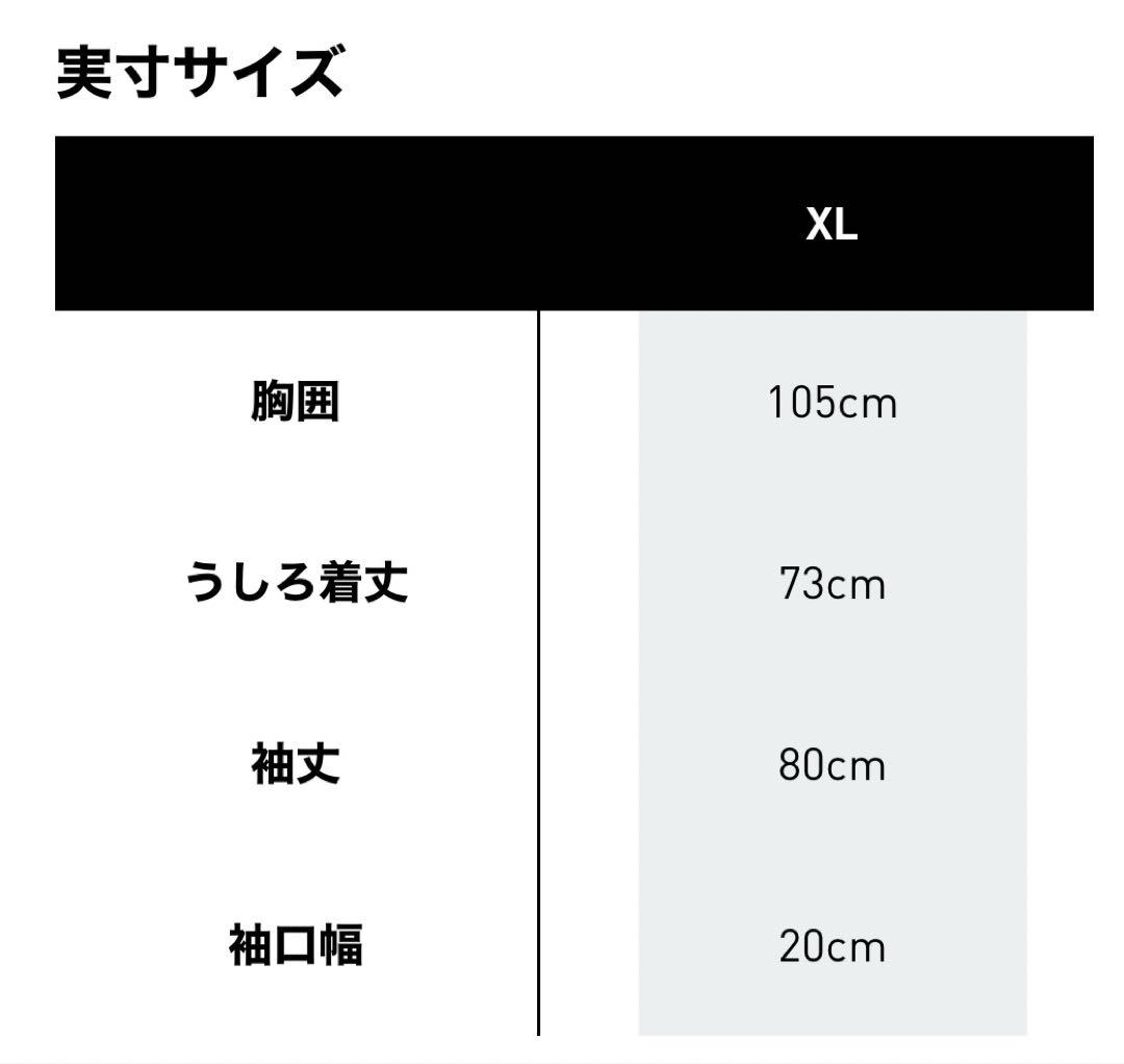 【新品タグ付】サッカー 日本代表 2026 ホーム　ユニフォーム XL 長袖