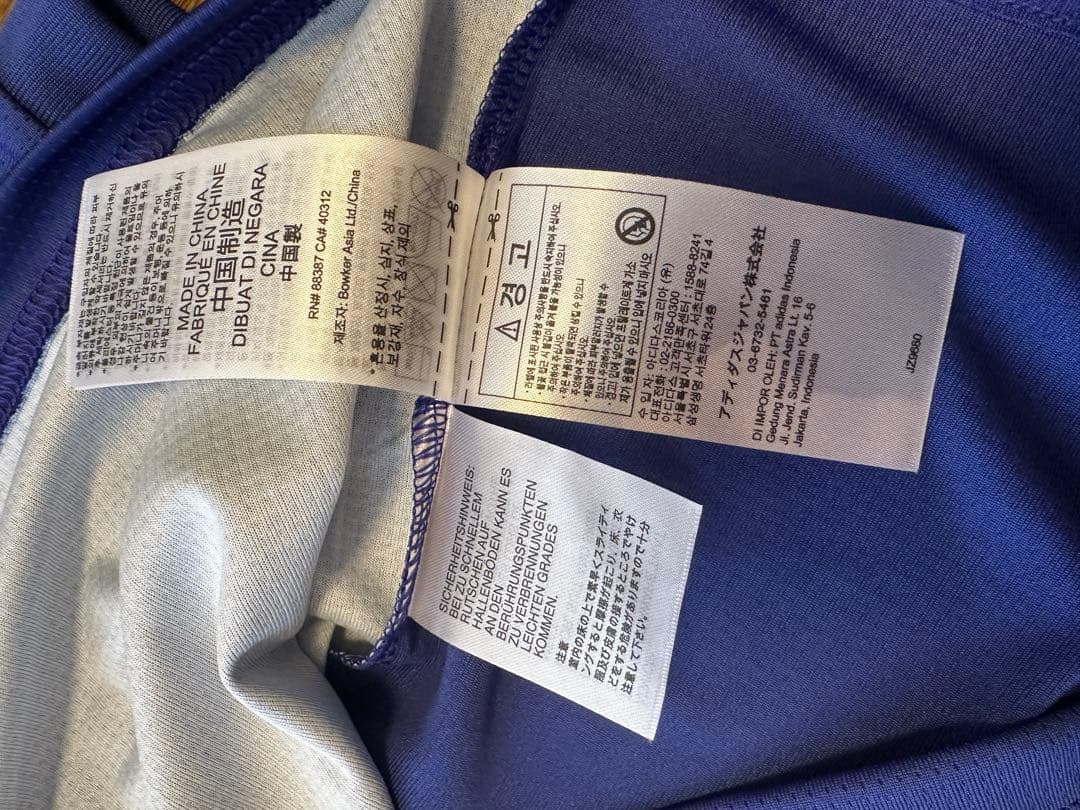 【新品タグ付】サッカー 日本代表 2026 ホーム　ユニフォーム XL 長袖