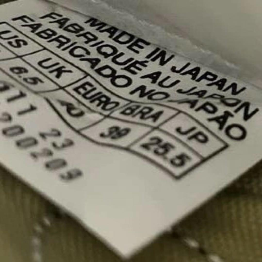 【モレリア2 JAPAN】クロスステッチ 25.5cm