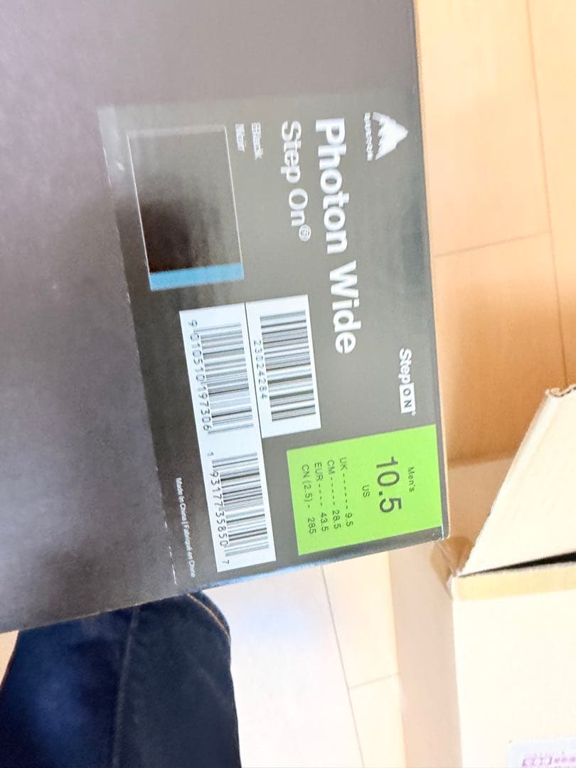 BURTON ステップオンstep on スノボーブーツ