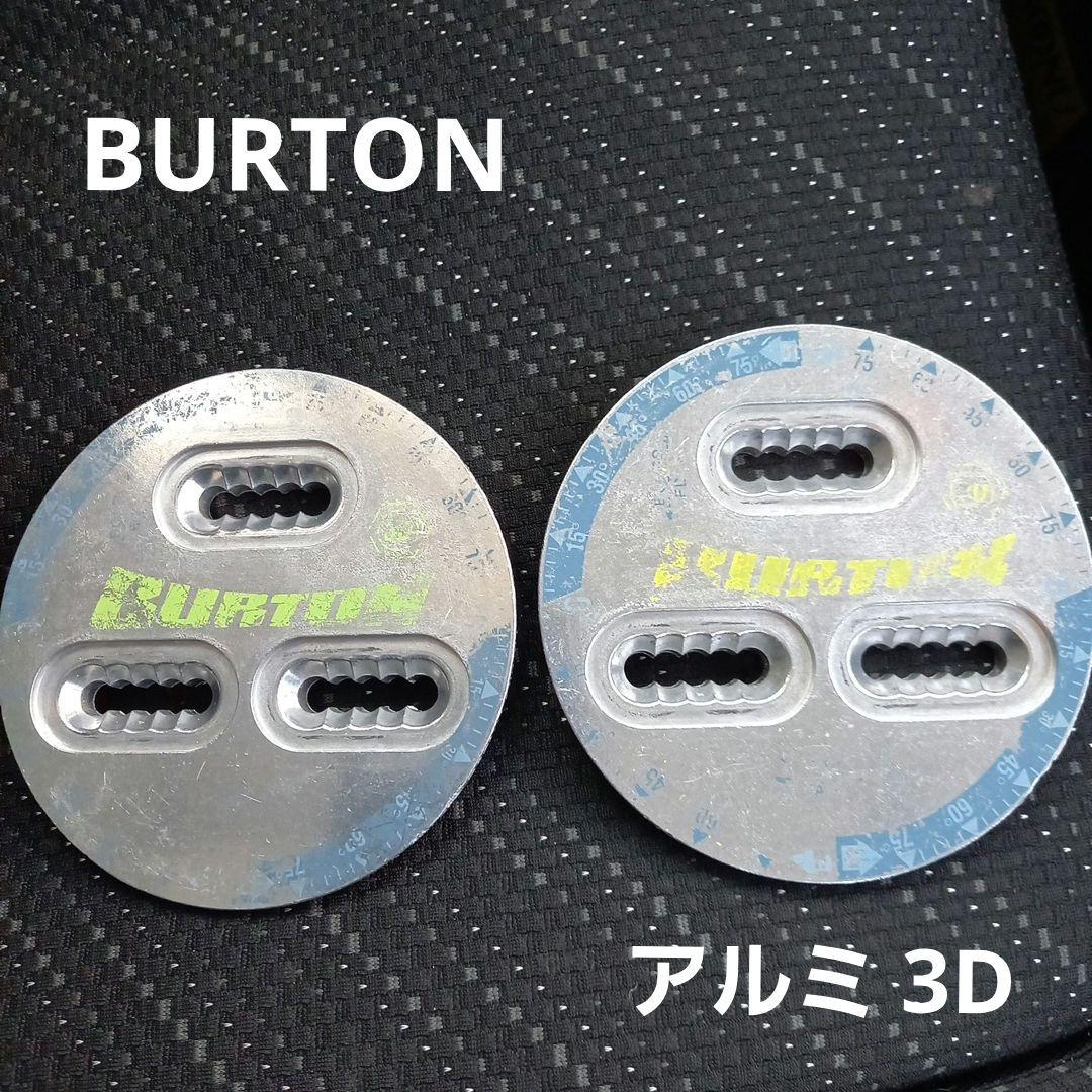 FLUX F26XFXD ビンディング XS グレー