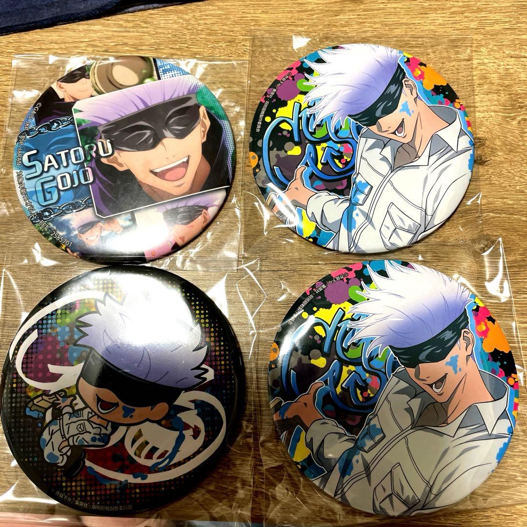 呪術廻戦 五条悟 缶バッジ まとめ売り