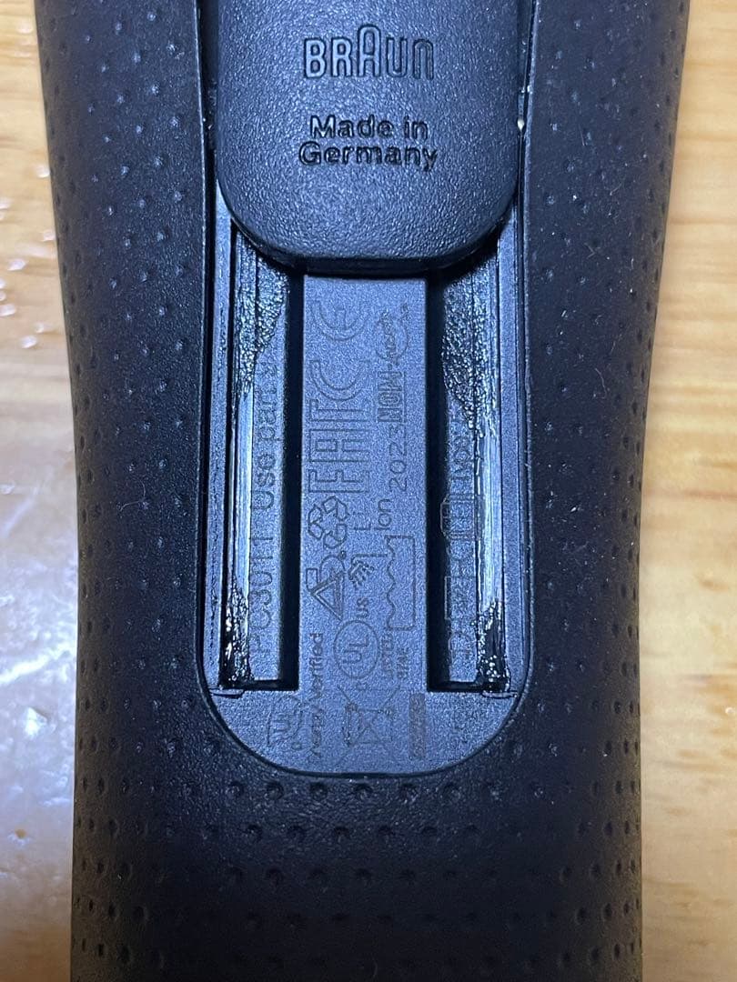 【新品未使用】BRAUN ブラウンシリーズ9 Pro ＋　9517s