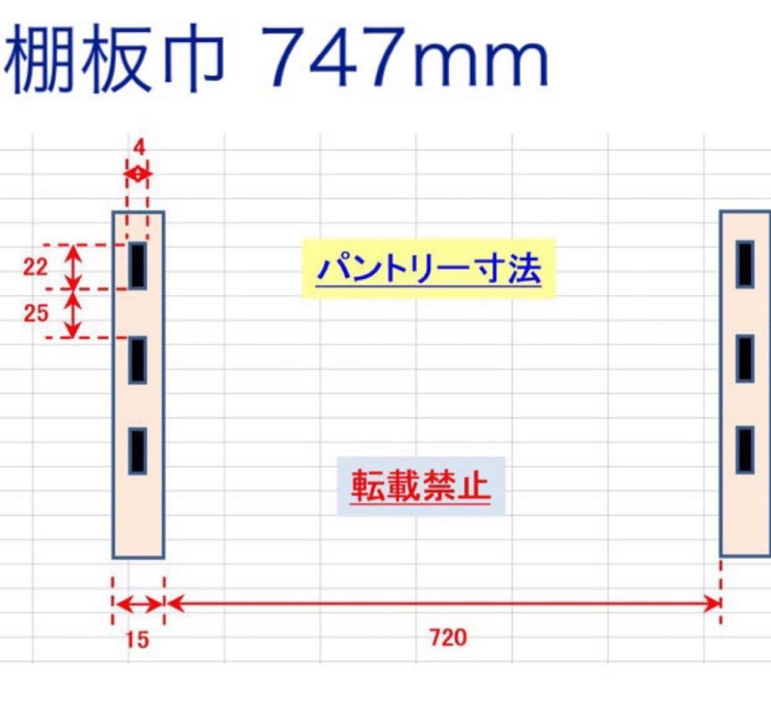 harukaさん　専用ページ(アーネストワン )フレームDIYラボ