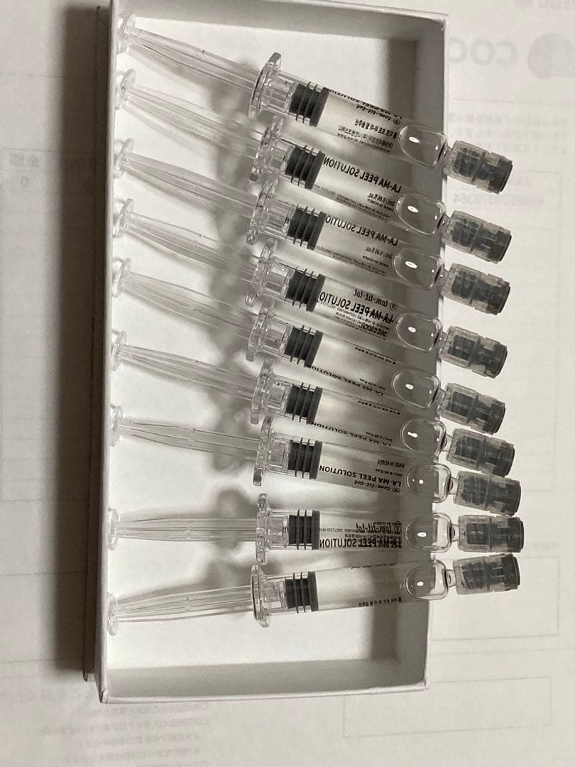 tom-tit-tot ラーマピールソリューション